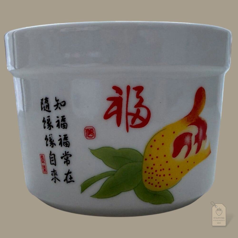 Jingdezhen-Marked Porcelain Lidded Cup | White with Red Calligraphy - Picture 2 of 9